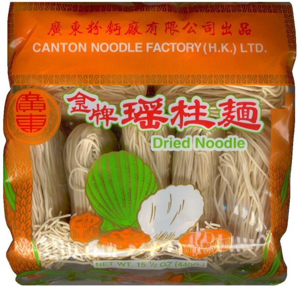 (image for) CANTON NOODLE FACTORY DRIED SEAFOOD FLAVOR NOODLE