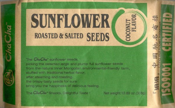 CHACHA SUNFLOWER SEEDS COCONUT FLAVOR (image for) CHACHA SUNFLOWER SEEDS COCONUT FLAVOR