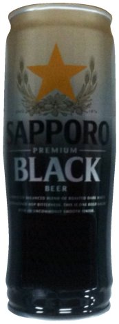 (image for) SAPPORO PREMIUM BLACK BEER