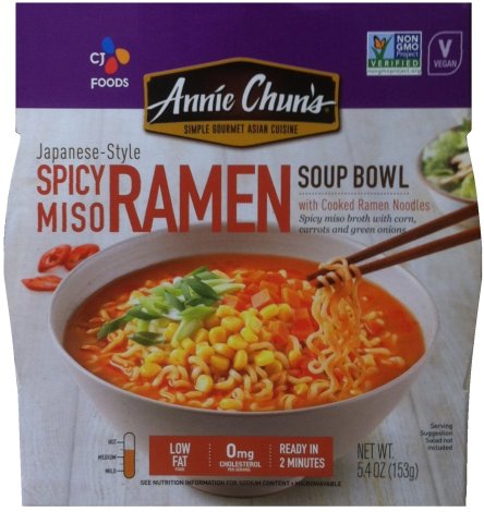 ANNIE CHUN'S JAPANESE STYLE SPICY MISO RAMEN SOUP BOWL (image for) ANNIE CHUN'S JAPANESE STYLE SPICY MISO RAMEN SOUP BOWL