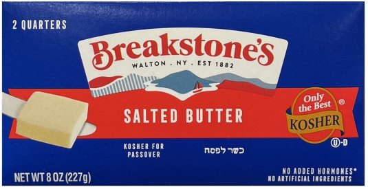 BREAKSTONE'S SALTED BUTTER (image for) BREAKSTONE'S SALTED BUTTER