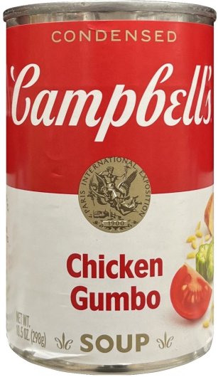 CAMPBELL'S CONDENSED CHICKEN GUMBO SOUP (image for) CAMPBELL'S CONDENSED CHICKEN GUMBO SOUP