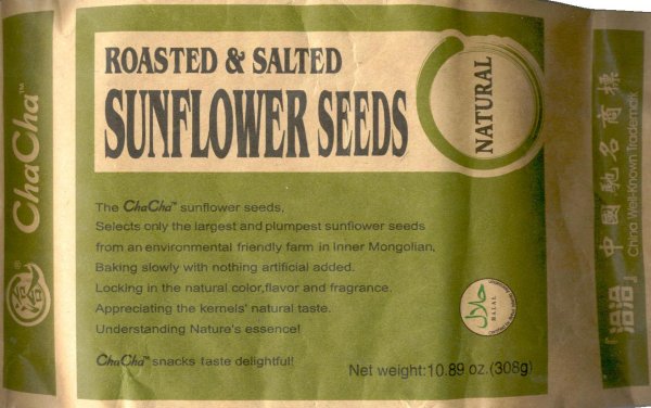 CHACHA SUNFLOWER SEEDS NATURAL (image for) CHACHA SUNFLOWER SEEDS NATURAL