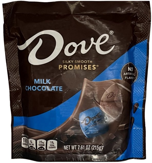 DOVE SILKY SMOOTH PROMISES MILK CHOCOLATE (image for) DOVE SILKY SMOOTH PROMISES MILK CHOCOLATE