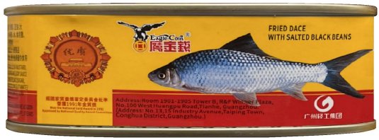 EAGLE COIN FRIED DACE WITH SALTED BLACK BEANS (image for) EAGLE COIN FRIED DACE WITH SALTED BLACK BEANS