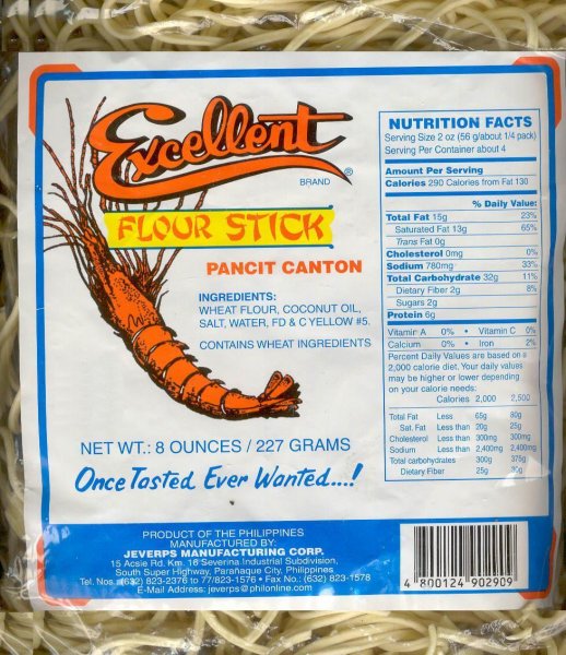 EXCELLENT FLOUR STICK PANCIT CANTON (image for) EXCELLENT FLOUR STICK PANCIT CANTON