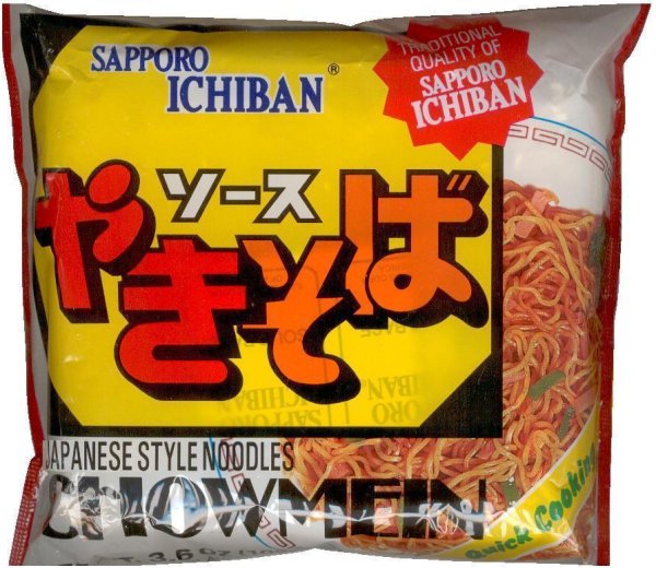 SAPPORO ICHIBAN JAPANESE STYLE NOODLES CHOW MEIN (image for) SAPPORO ICHIBAN JAPANESE STYLE NOODLES CHOW MEIN