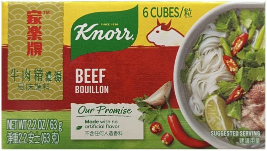 KNORR BEEF BOUILLON (image for) KNORR BEEF BOUILLON