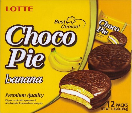 LOTTE CHOCO PIE BANANA (image for) LOTTE CHOCO PIE BANANA