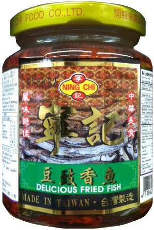 NING CHI DELICIOUS FRIED FISH (image for) NING CHI DELICIOUS FRIED FISH