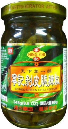 NING CHI SKINED GREEN CHILI PEPPER (image for) NING CHI SKINED GREEN CHILI PEPPER