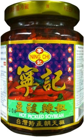 NING CHI HOT PICKLED SOYBEAN (image for) NING CHI HOT PICKLED SOYBEAN