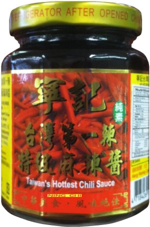NING-CHI TAIWAN'S HOTTEST CHILI SAUCE (image for) NING-CHI TAIWAN'S HOTTEST CHILI SAUCE