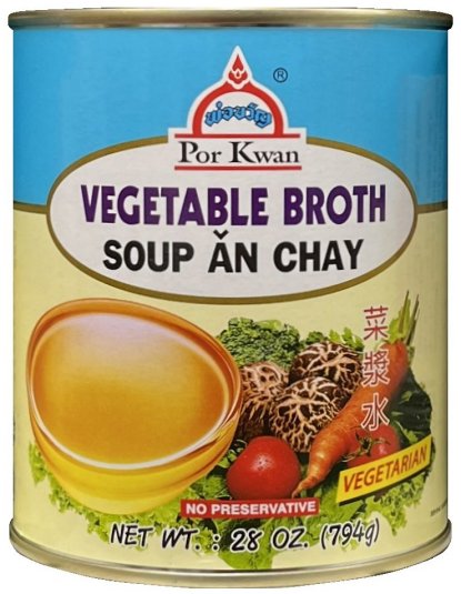POR KWAN VEGETABLE BROTH (image for) POR KWAN VEGETABLE BROTH