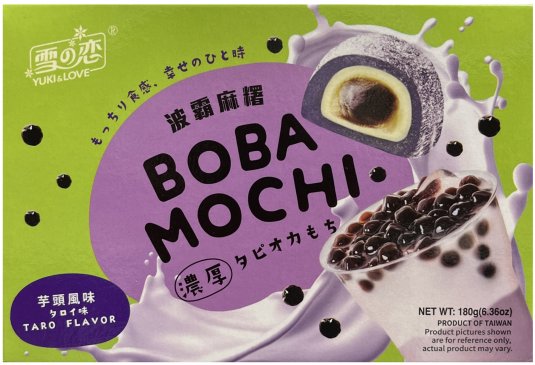 YUKI & LOVE BOBA MOCHI TARO FLAVOR (image for) YUKI & LOVE BOBA MOCHI TARO FLAVOR